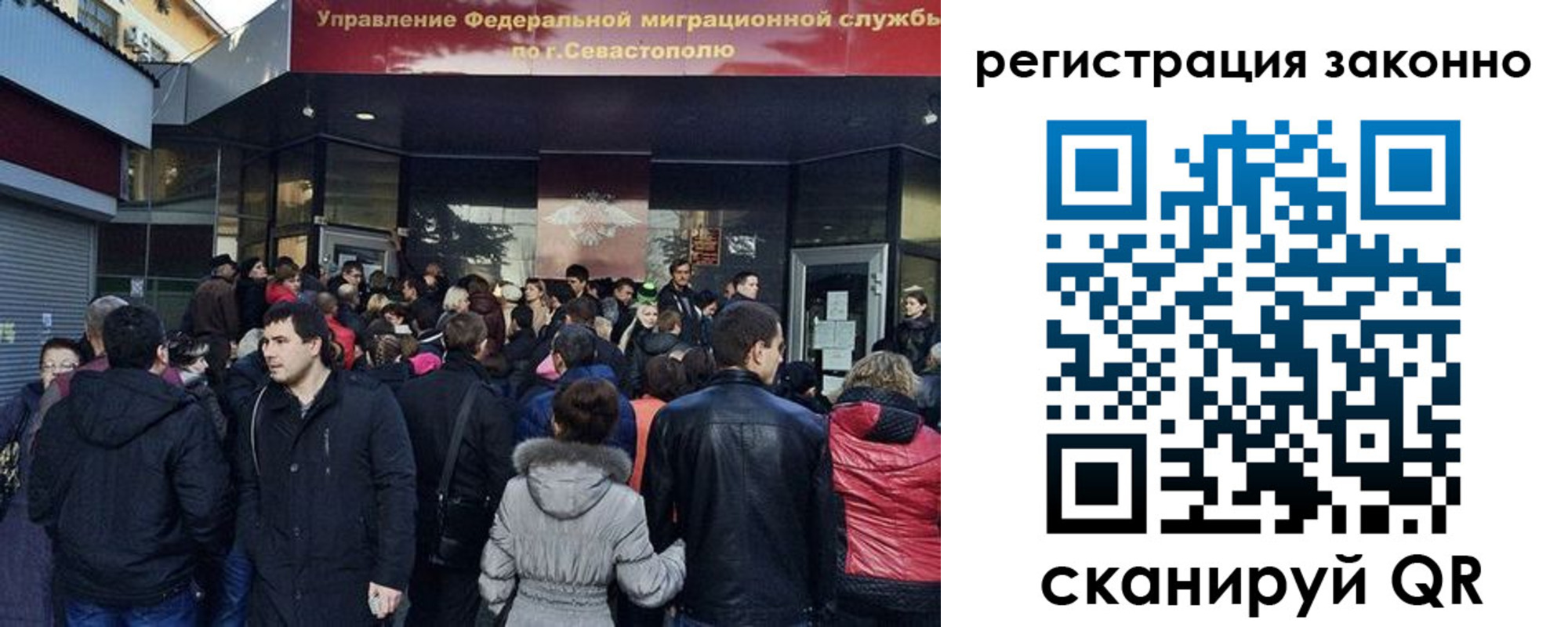 пропишу в квартире в Феодосии