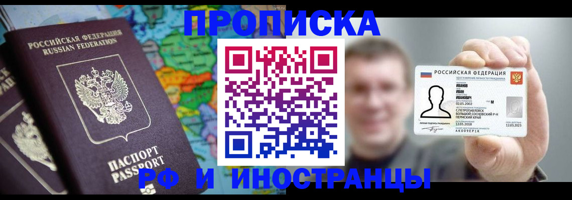 форма 3 в Феодосии